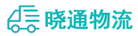 长沙到包头物流公司